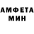Меф VHQ Boris OdS23