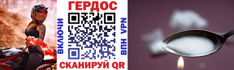 закладка  Тогучин  ссылка на мегу ТОР  ГЕРОИН хмурый 