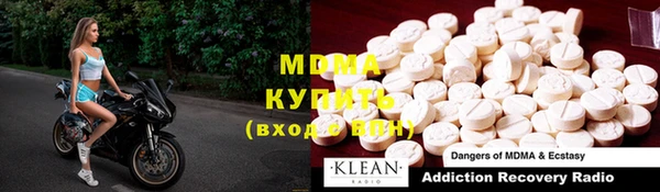 не бодяженный Алексеевка