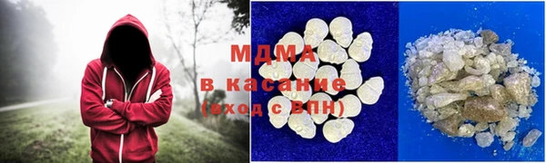 гидропоника Алзамай