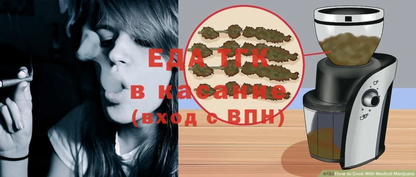 гидропоника Алзамай