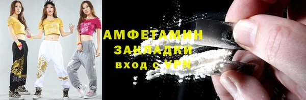 не бодяженный Алексеевка
