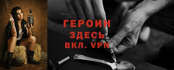 не бодяженный Алексеевка
