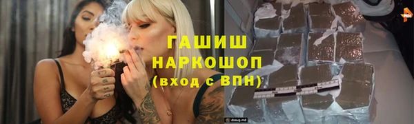 гидропоника Алзамай