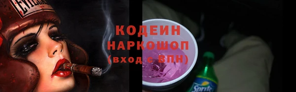 метадон Билибино