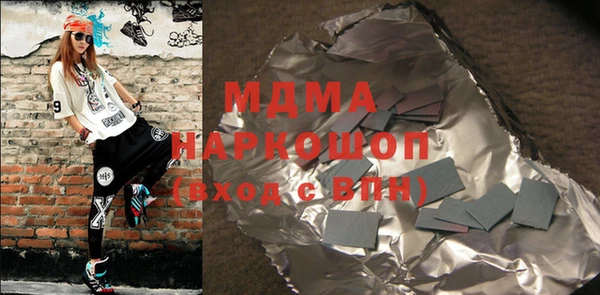 не бодяженный Алексеевка