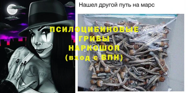 не бодяженный Алексеевка