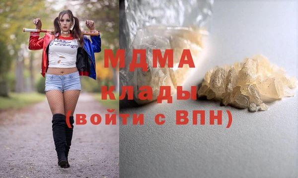 не бодяженный Алексеевка