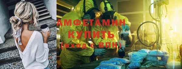 гидропоника Алзамай