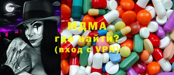 гидропоника Алзамай