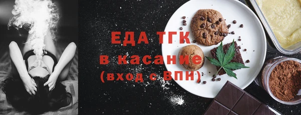 гидропоника Алзамай