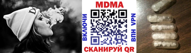 MDMA Molly kraken зеркало Тогучин цены