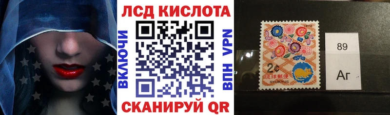 гидра ССЫЛКА  Тогучин  Марки 25I-NBOMe 1500мкг  как найти  