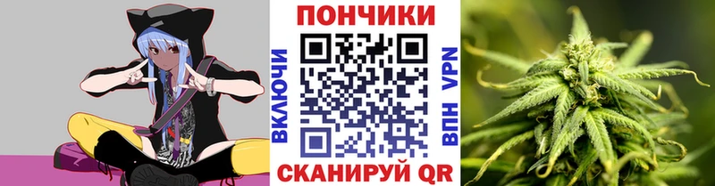 сайты даркнета официальный сайт  KRAKEN ссылка  Тогучин  Каннабис конопля 